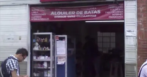 PAPELERIA EL EMPERADOR PAPELERIA EL EMPERADOR